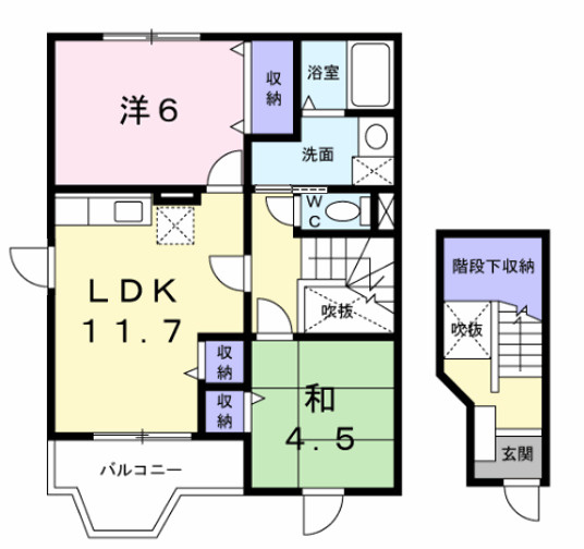 【間取り】 | アルティナガーデン