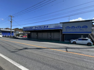 氷川町野津　売り店舗・事務所の画像