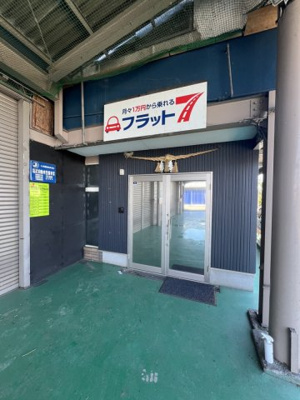 【エントランス】 | 氷川町野津　売り店舗・事務所 | 清潔なエントランスです