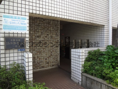 【エントランス】 | パレキシノサト