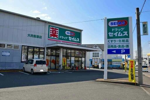 ファインヒル　Ｂ　　刈谷市近郊の賃貸ならクラスホーム刈谷の周辺