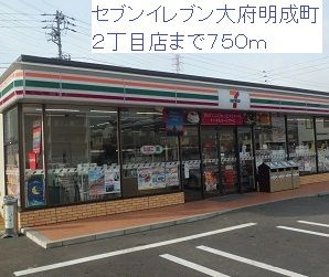 ファインヒル　Ｂ　　刈谷市近郊の賃貸ならクラスホーム刈谷の周辺