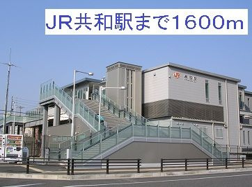 ファインヒル　Ｂ　　刈谷市近郊の賃貸ならクラスホーム刈谷の周辺