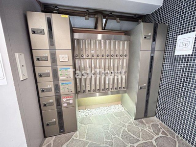 【その他共用部分】 | ソーレブリアンテ