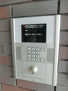 エスペランサ四軒家のセキュリティ