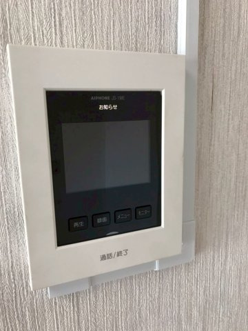 ファミールミヤモトのセキュリティ|モニターホンで安心♪