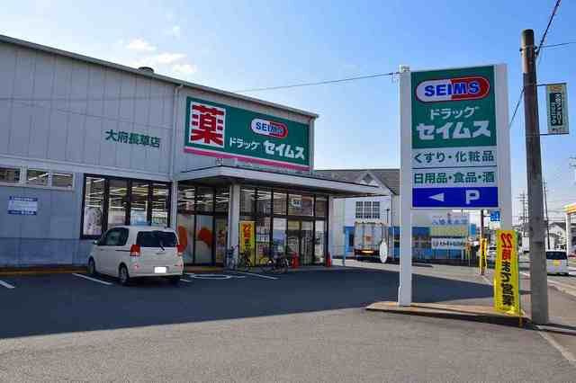 ボヌールＦ　　刈谷市近郊の賃貸ならクラスホーム刈谷の周辺