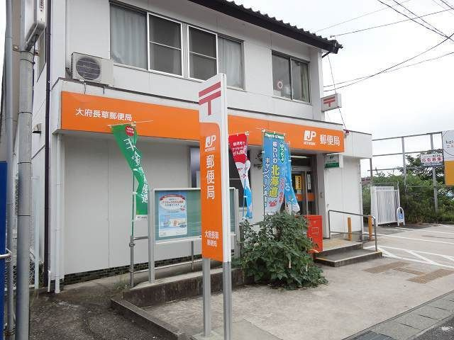 ボヌールＦ　　刈谷市近郊の賃貸ならクラスホーム刈谷の周辺