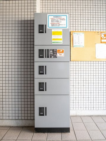 ベルヴィ本山中町(旧:東灘ハイツ)の設備