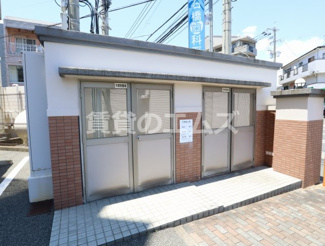 【その他共用部分】 | アプローズ竹下駅東のごみ置き場