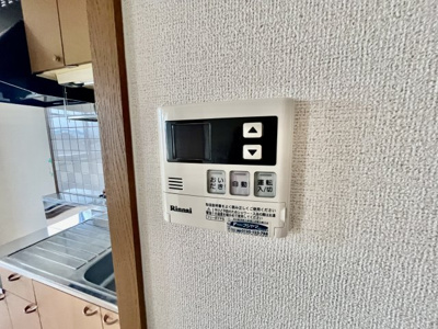 【設備】 | メゾン・ピア