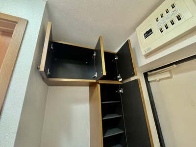 【収納】 | メゾン・ピア