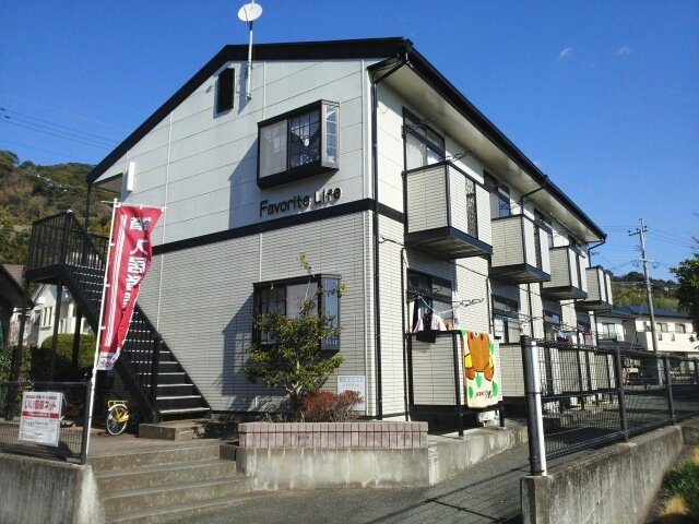 Ｆａｖｏｒｉｔｅ　Ｌｉｆｅの外観