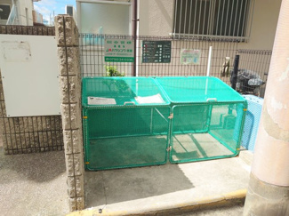 【その他共用部分】