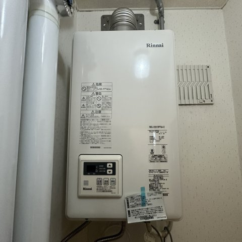 ハイツグリンサイド２のその他