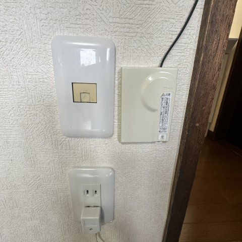 ハイツグリンサイド２のセキュリティ