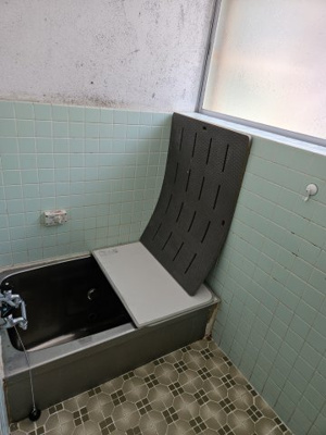 【浴室】 | 岩美郡岩美町網代中古戸建て