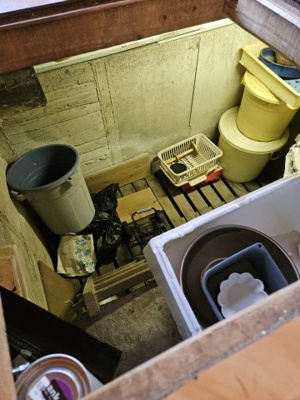 【収納】 | 岩美郡岩美町網代中古戸建て | 床下収納庫