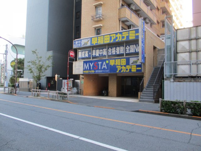 【外観】 | グローリア初穂武蔵境