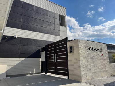 【外観】 | アイベーヌ