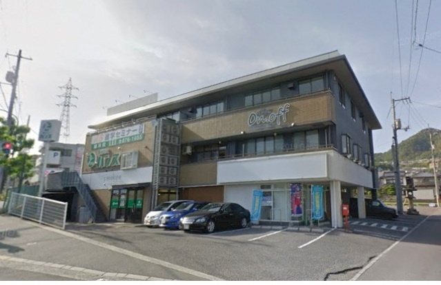 フェリーチェグランデ緑井の外観