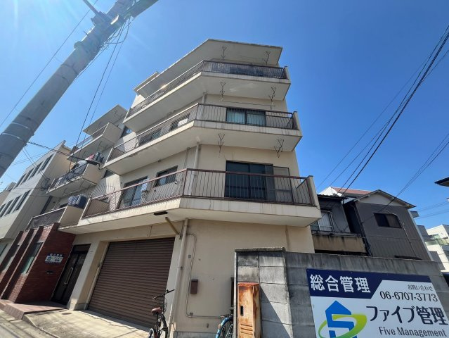 今清マンション