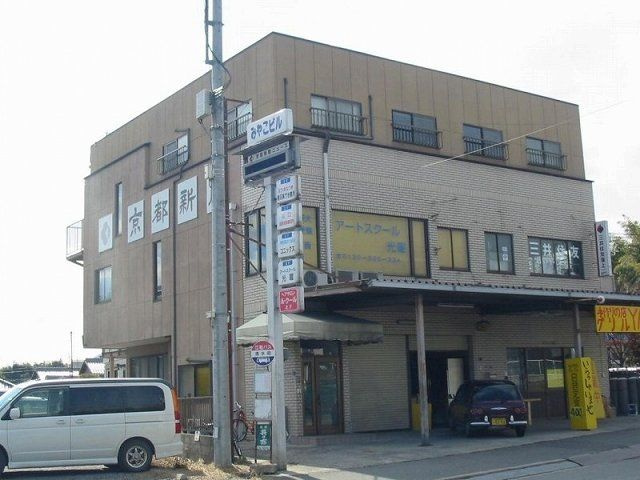 大津市真野４丁目の事務所