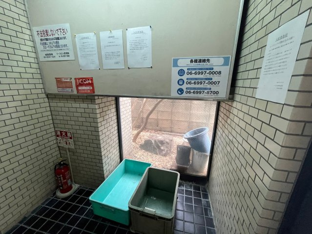 アイボリッチマンションのその他共用部分