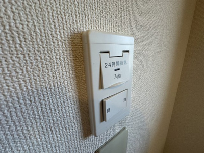 【設備】 | Villa　forest
