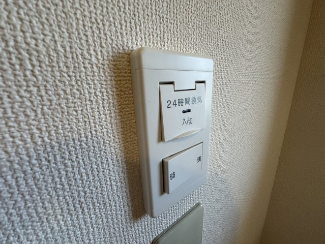 【設備】 | Villa　forest