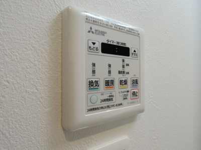 【設備】 | アペルト泉佐野3