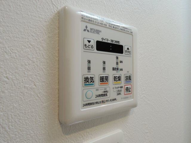 【設備】 | アペルト泉佐野3