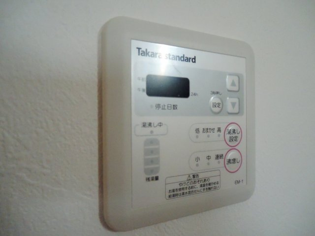 【設備】 | アペルト泉佐野3
