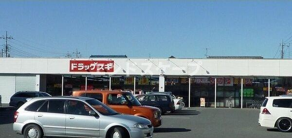 プラザ片岡のその他|高崎、前橋のお部屋探しはエンドスケープまで！お客様の理想お聞かせ下さい♪