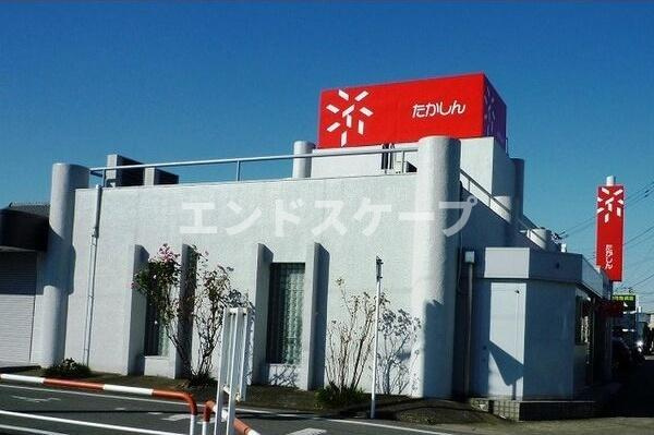 プラザ片岡のその他|高崎、前橋のお部屋探しはエンドスケープまで！お客様の理想お聞かせ下さい♪