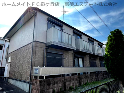 【外観】 | メゾングランデ