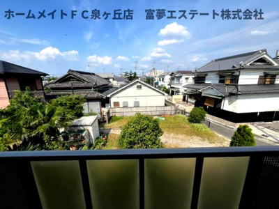 【展望】 | メゾングランデ