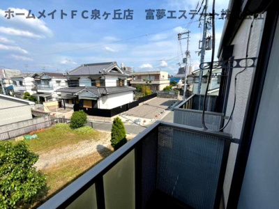 【展望】 | メゾングランデ
