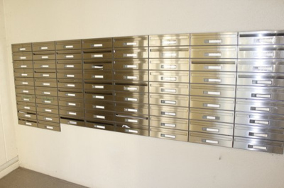 【その他共用部分】 | ジュネスメゾンイノウエ | 集合ポスト