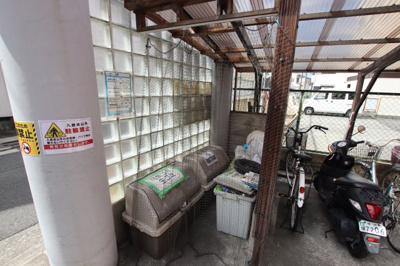 【その他共用部分】 | ユニコーン82’西野 | 敷地内ゴミ置き場