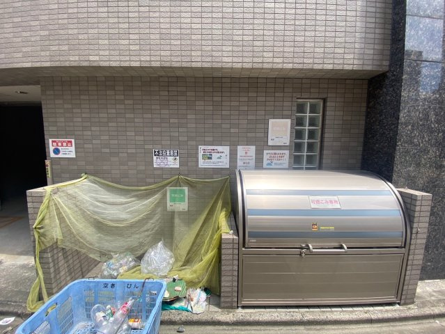 アビタシオン葵のその他共用部分|アビタシオン葵
