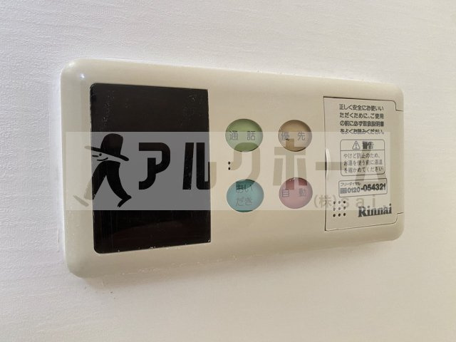 シャルマンメゾン1号棟の設備