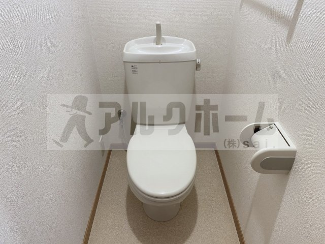 シャルマンメゾン1号棟のトイレ