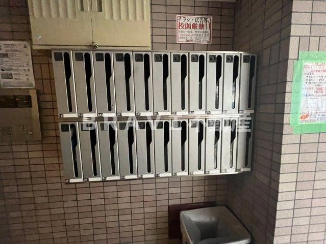 アーバン都島のその他共用部分