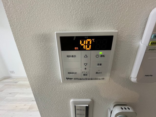 ジーメゾン寝屋川秦町ルシェールの設備