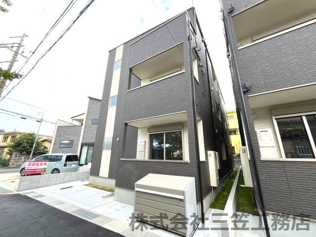 ジーメゾン寝屋川秦町ルシェールの外観