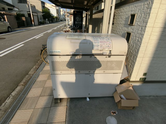 【その他共用部分】 | FmaisonLOREⅢ番館