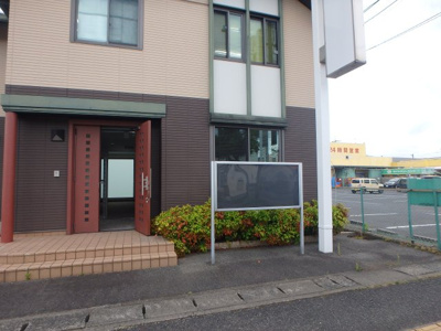 【外観】 | 総社市中央3丁目ロードサイドテナント