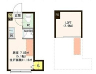 杉並区松庵１丁目のアパートの画像