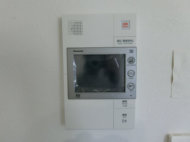 【セキュリティ】 | パラゴン勝山通り